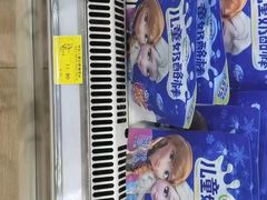 -麦凯乐(尚志大街店)