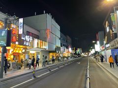 -南风(淮海街店)