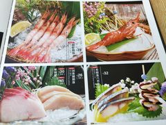 -鱼意寿司(钟村分店)