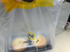 -芳叔(东方宝泰店)