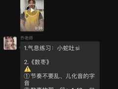 -小荧星艺校(浦东中环分校)