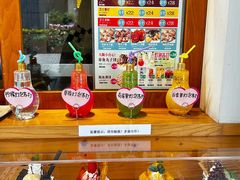 -Lia Cafe Bar Restaurant松山咖啡屋