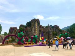 -西安秦岭野生动物园