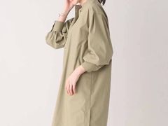 -伊势丹(现代城店)