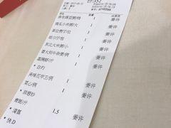 -锦粤宫·精致粤菜(深圳北站店)