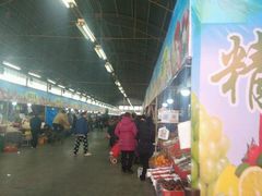 -北京清河镇农副产品交易市场中心