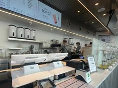 -喜茶(北京五棵松华熙店)