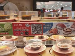 -争鲜回转寿司(东方银座店)