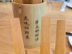 -六合居·邯郸菜·武安菜起源地
