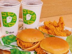 香酥脆鸡堡-德克士(三门路店)