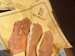 -山芋腔苏北菜(盐城滨海店)