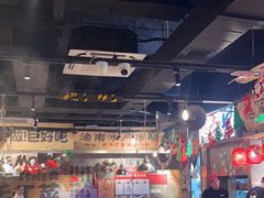 -萍姐火锅·公路夜市(武汉首店)