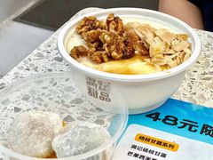 -满记甜品(南京虹悦城三店)