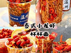 -虹桥艺术中心