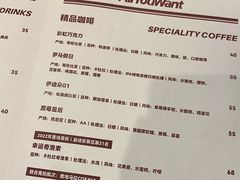 -The Roastery By AllYouWant(福田店)