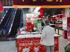 -永辉超市(六里桥店)