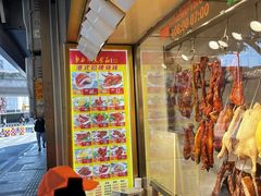 -西华美食品(百灵路店)