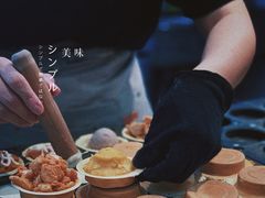 -台湾味正点车轮饼可丽饼(南禅寺店)