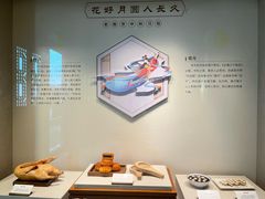 -南京市民俗博物馆(甘熙故居)