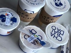 -茶百道(旅顺新玛特店)