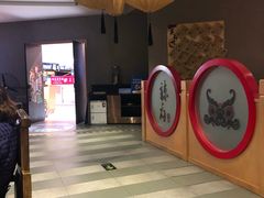 -辣府(大融城店榜首餐厅)