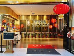 -侨美食家·粤菜(体育西路店)