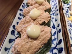 吐拿鱼寿司-东岸料理·寿司·刺身