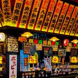 平成屋可以露天就餐了[加油]