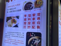 -张果佬年糕卷(科巷店)