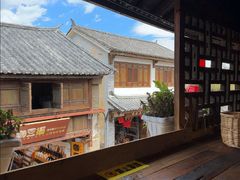 -尽善百年古院餐厅(王家老宅店)