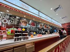 -乡村基·川味现炒大王(熙悦天街店)