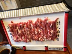 -芝麻花餐厅(祁家豁子店)