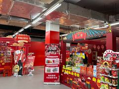 -物美大卖场(玉蜓桥店)