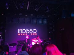 -MOSSO音乐酒吧·Live House(南京西路店)