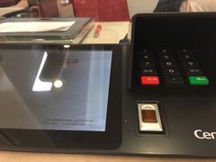 -南京银行(上海分行营业部)