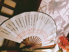 -余欢领鲜火锅(新街口店)