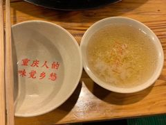 -岗上渣渣老火锅(两路口店)