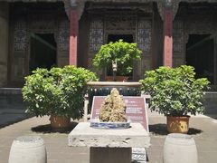-山西王家大院
