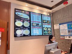 -老半斋(福州路店)