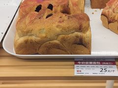 -新侨三宝乐面包店(崇文门店)