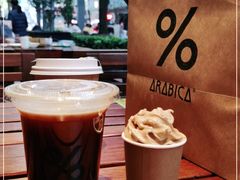 -% Arabica阿拉比卡咖啡(武汉天地店)