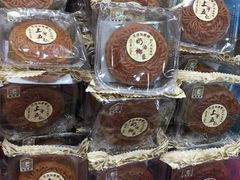 -上海市长春食品商店(淮海中路店)
