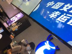 -瑞幸咖啡(新业广场店)