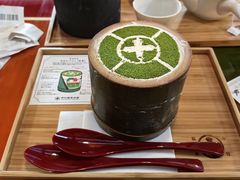 -中村藤吉(本店)