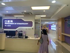 -佛山复星禅诚医院