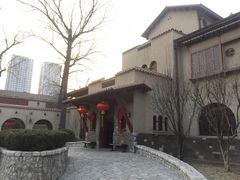 -静园(和平区)