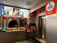 -蓝港海鲜厨房(闽江路店)