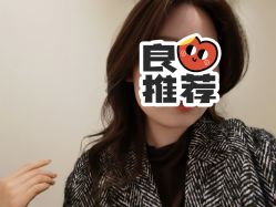 -V8潮牌·接发烫染连锁