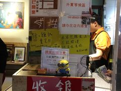 -世记咖啡(氹仔外卖店)