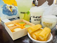 -民信老铺(华盖路店)